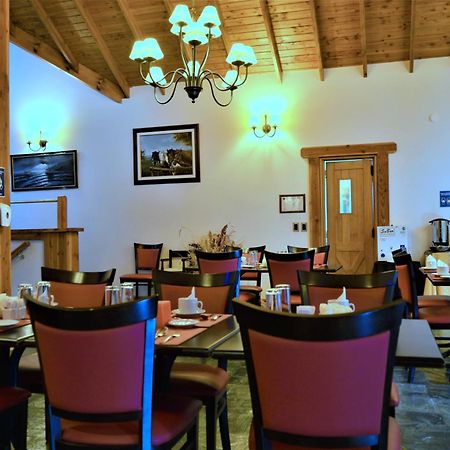 Hosteria Patagon Вилья-ла-Ангостура Экстерьер фото